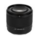 Viltrox AF 50mm F/2.0 Air Sony FE