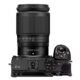 Nikon Z5IIC kit Z 24-200mm must pealt