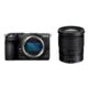 Nikon Z5IIC KIT Z 24-70mm f/4 must