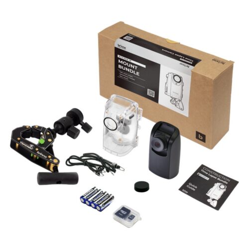 Brinno BCC300-C komplekti sisu: TLC300 kaamera, IPX4 veekindel korpus, Takeway kuulpeaga klamber, kummipaelad, 4 AA patareid, objektiivi kork, microSD mälukaart ja kiirjuhend