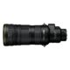 Nikon NIKKOR Z 120-300mm f/2.8 TC VR S küljelt nimesildiga: Z 120-300mm 1:2.8 TC VR S, Made in Japan