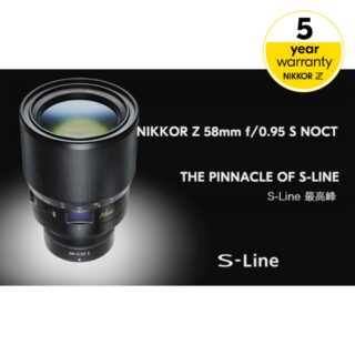 NIKKOR Z 58mm f/0.95 S Noct objektiiv, 5-aastane garantii