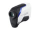 Nikon COOLSHOT PROII STABILIZED kaugusemõõdik – vaade 5