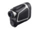 Nikon COOLSHOT 50i laserkaugusmõõdik – vaade 3
