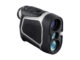 Nikon COOLSHOT 50i laserkaugusmõõdik – vaade 5