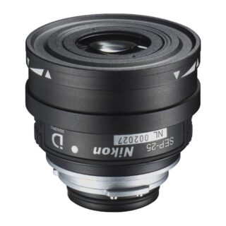 Nikon SEP-25 okulaar