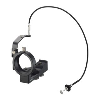 Nikon DSB-N1 digiskoopia kinnitus