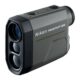 Nikon PROSTAFF 1000 laserkaugusmõõtja