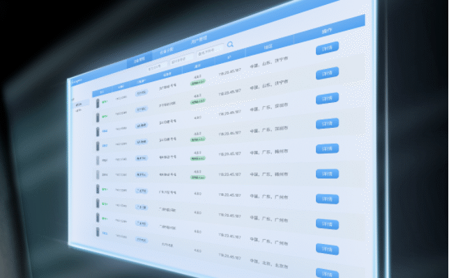 Hawkeyes-Management-System
