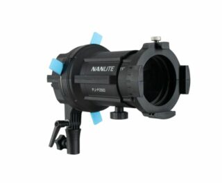 Projector Mount for FM mount w/19° lens