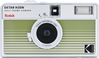 KODAK EKTAR H35N Camera Striped Green