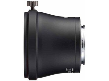 Digiscoping adapter DSA-N1