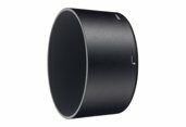 HB-37 Lens Hood for  AFS DX VR 55-200
