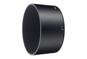 HB-37 Lens Hood for  AFS DX VR 55-200