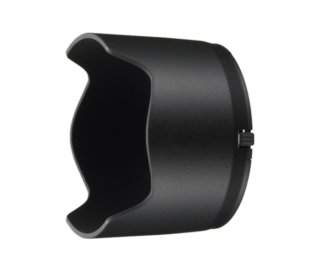 HB-40 Lens Hood for AF-S 24-70mm/2.8G ED