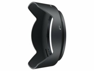 HB-53 Lens Hood AF-S 24-120VR f/4G