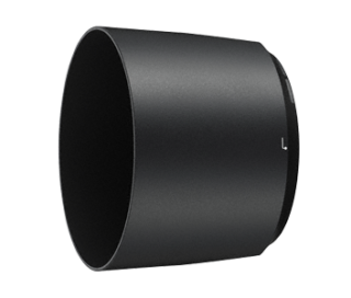HB-71 Lens Hood (for 200-500mm)