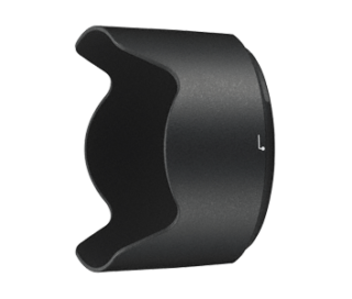HB-74 Lens Hood (for 24-70mmVR)