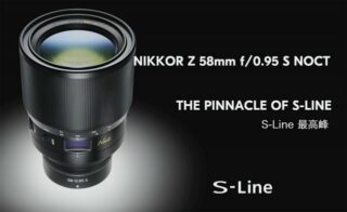 NIKKOR Z 58mm f/0.95 S Noct