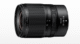NIKKOR Z 17-28mm f/2.8