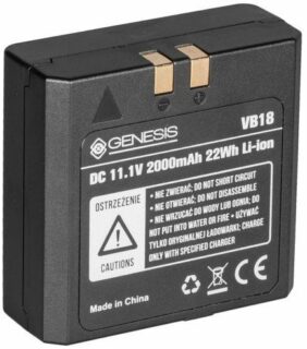 Quadralite Stroboss VB-18 – battery for V860II
