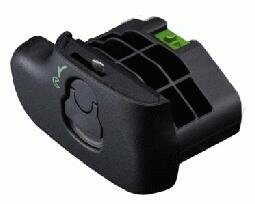 BL-5 BATTERY CHAMBER COVER (for MB-D12, MB-D18)