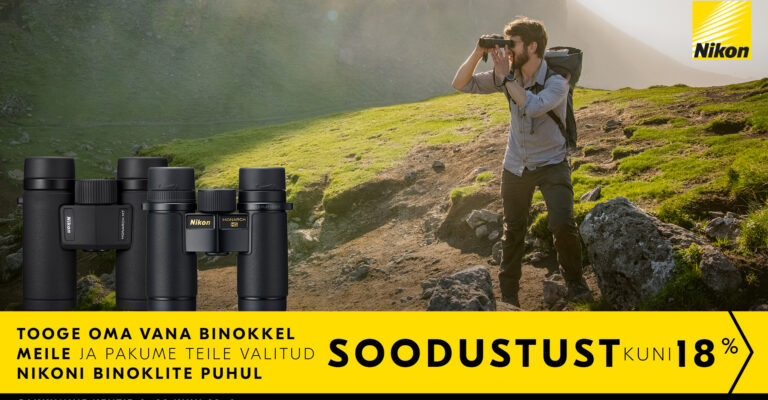 Nikon-binokkel-vana-meile-uus-teile-soodsamalt